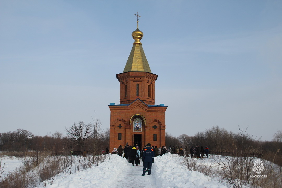 Праздник в честь дня